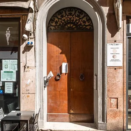 La Mansarda Di Via Zamboni By Wonderful Italy 아파트 볼로냐